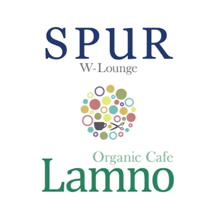SPUR w-lounge Lamno Cheats