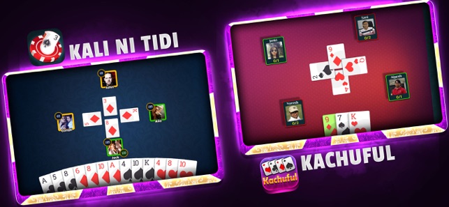 Indian Card Games - All In One(圖5)-速報App