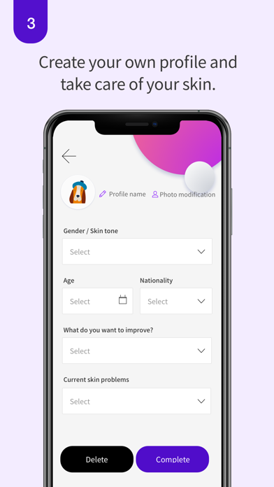 COSBALL Screenshot