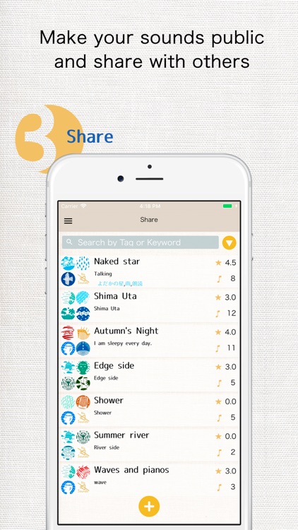 YURAGI+ Healing Sounds Creator screenshot-4