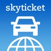 skyticketレンタカー icon