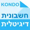 Similar חשבונית לעסק Apps