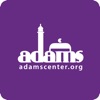 All Dulles Area Muslim Society