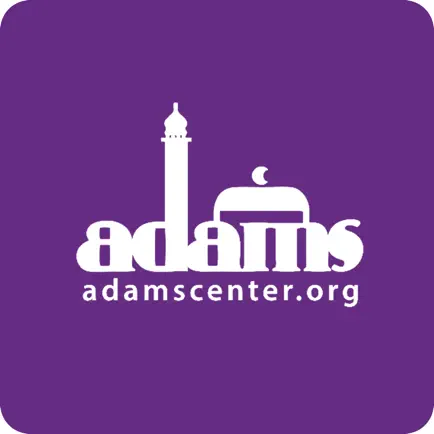 All Dulles Area Muslim Society Cheats