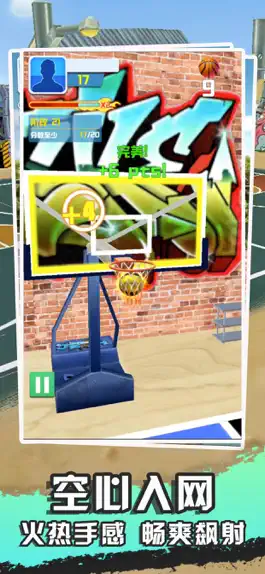 Game screenshot Basket Challenge apk