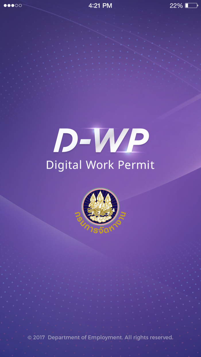 Thailand Digital Work Permit