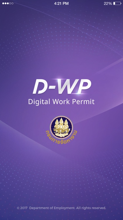 Thailand Digital Work Permit