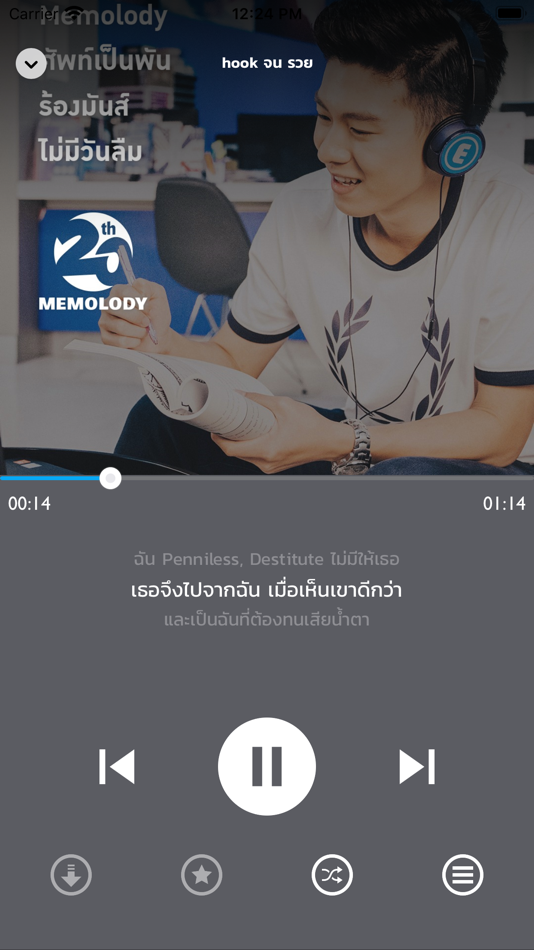 #8. SELF U (iOS) 由: XeerSoft Thailand Co,Ltd.