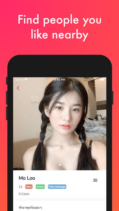 Screenshot #3 pour ThaiLovely — Thai Dating App