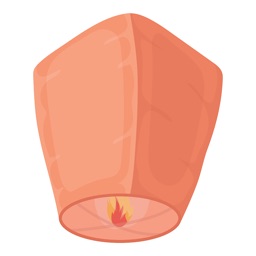 Chinese Lantern