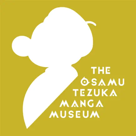 The Osamu Tezuka Manga Museum Cheats