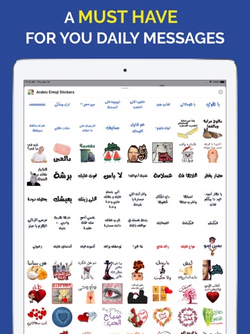 Arabic Emoji Stickersのおすすめ画像5