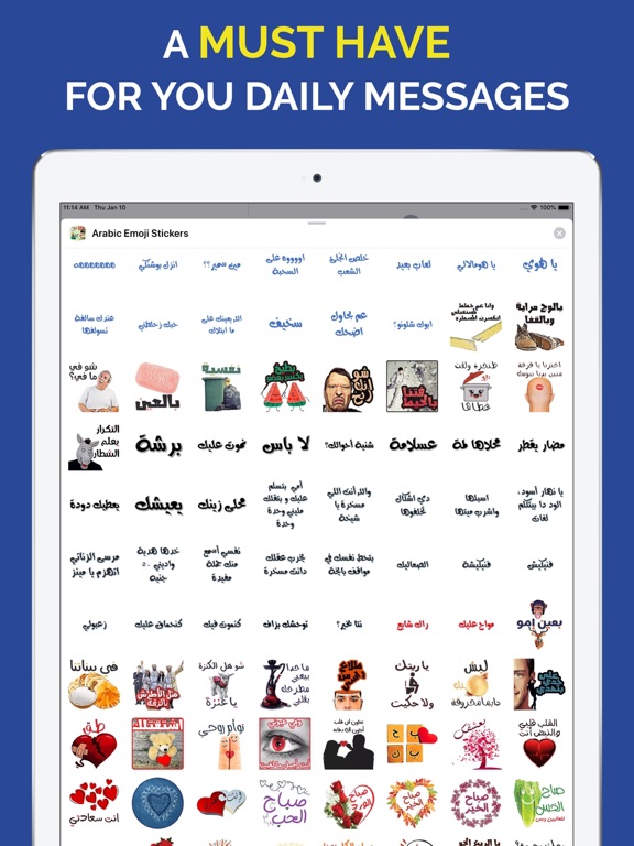 Screenshot #5 for Arabic Emoji Stickers