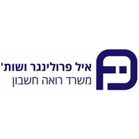 פרולינגר ושות