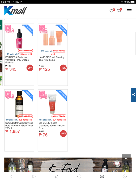 Screenshot #5 pour Kmall