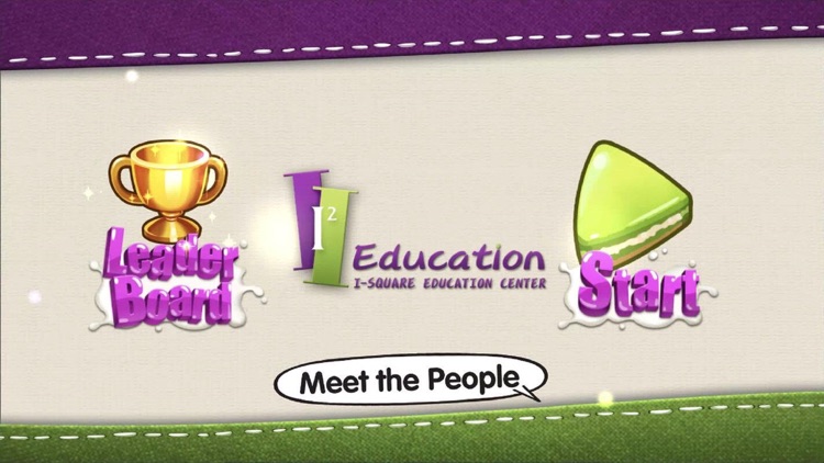 Meet The People (I2 edu)