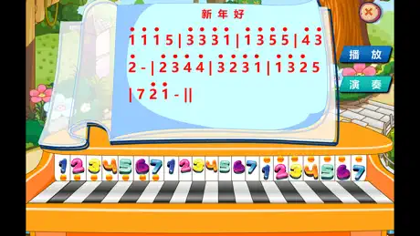 小学生弹钢琴-经典儿歌弹奏乐感培养