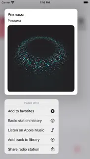 radio x - internet radio lv iphone screenshot 3