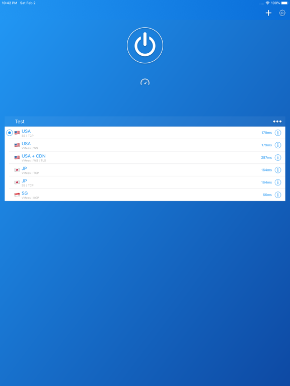 Screenshot #4 pour i2Ray