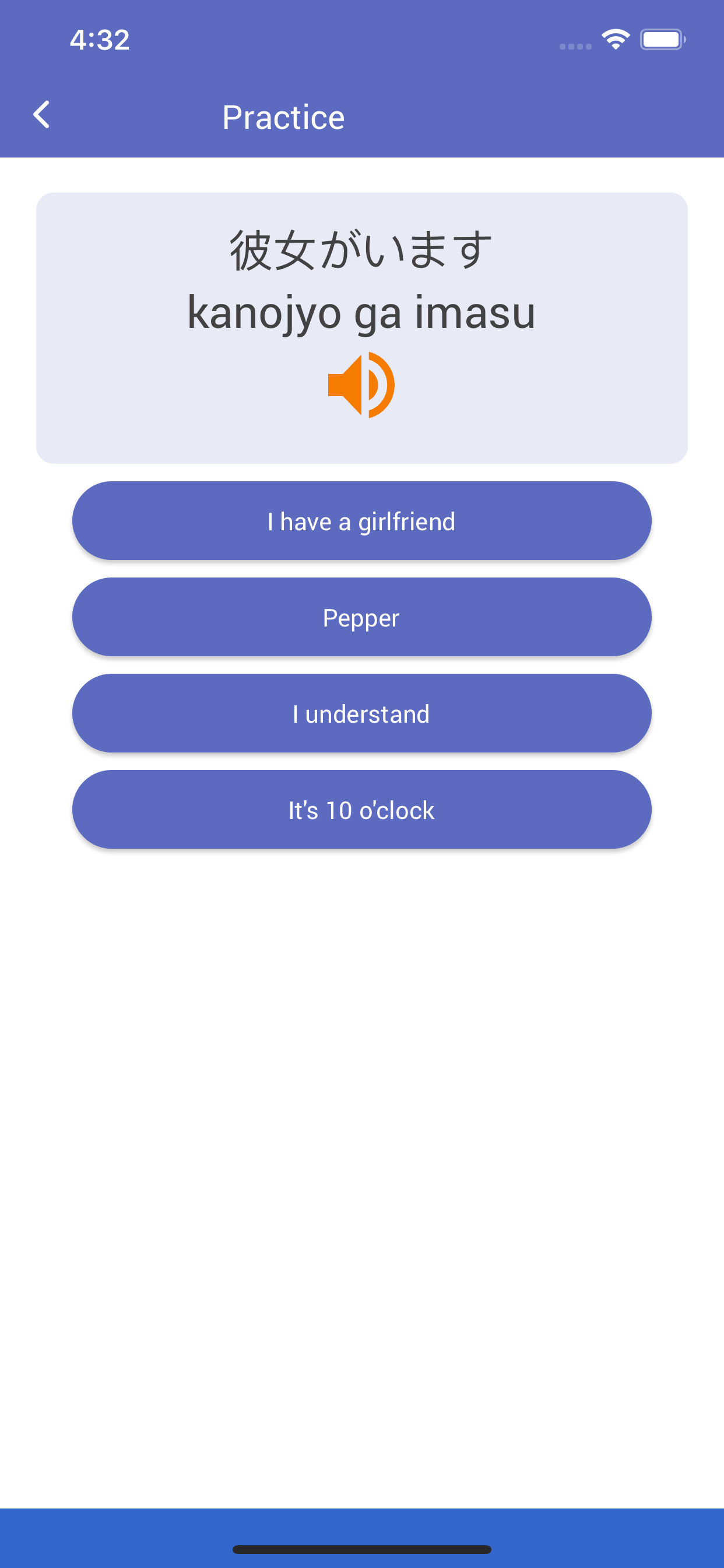 Learn Japanese By Topic screenshot 5
