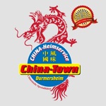 China-town Durmersheim