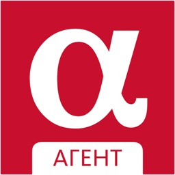 АльфаАгент.Осмотр