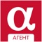 Приложение АльфаАгент