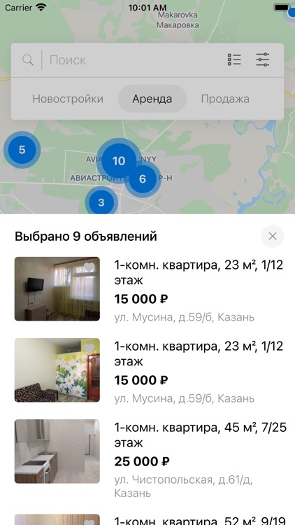 ФЛЭТ. Агентство недвижимости