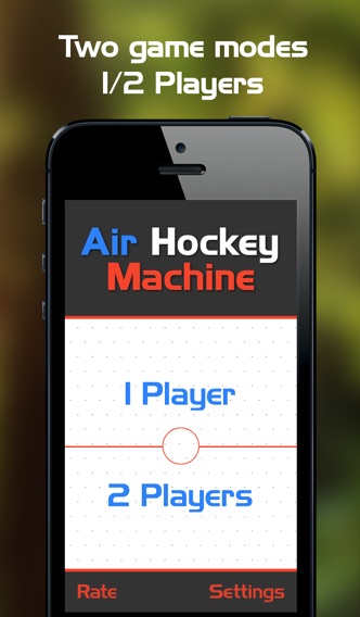 Air Hockey Machine Arcadeのおすすめ画像4