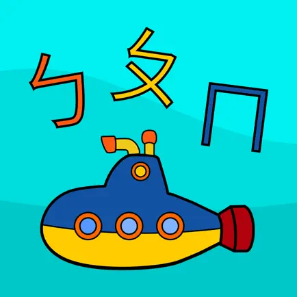 手寫注音 Читы
