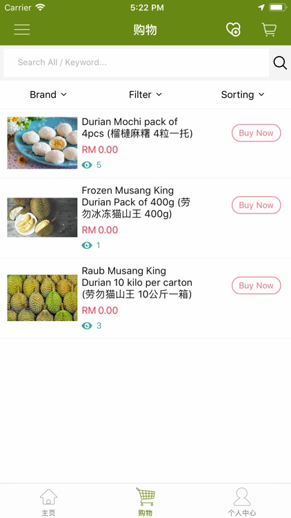 Durian Legend