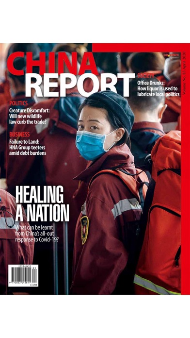 China Report – News Magazine Screenshot