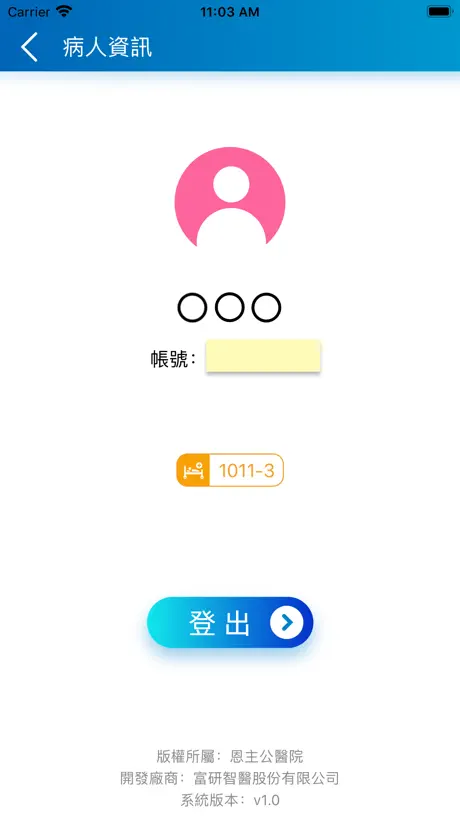 MathL - 英文版小学数学口算课堂课文同步练习四则运算