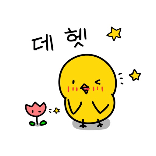 Chick KR Sticker - Season 2