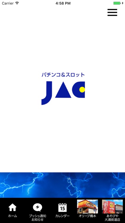 JAC
