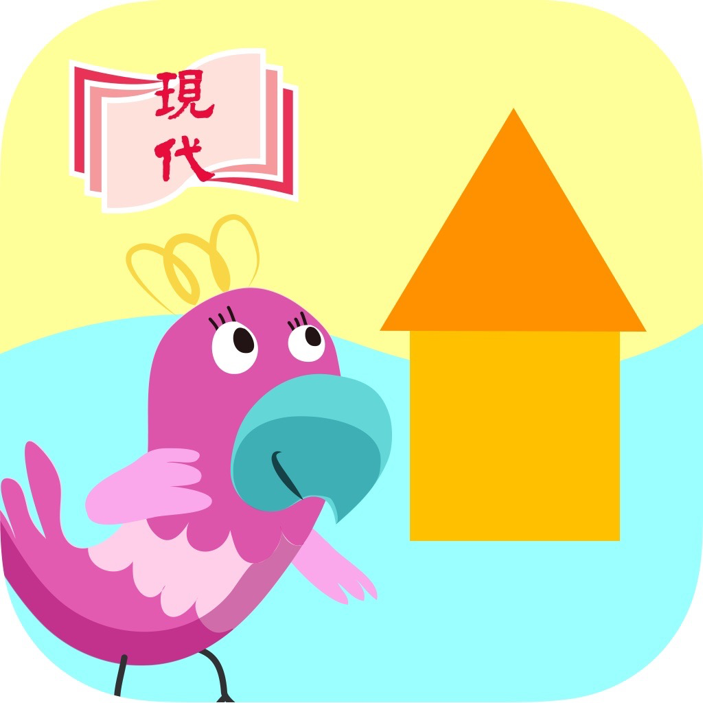 Get e+ 圖形活動 for iOS, iPhone, iPad Aso Report