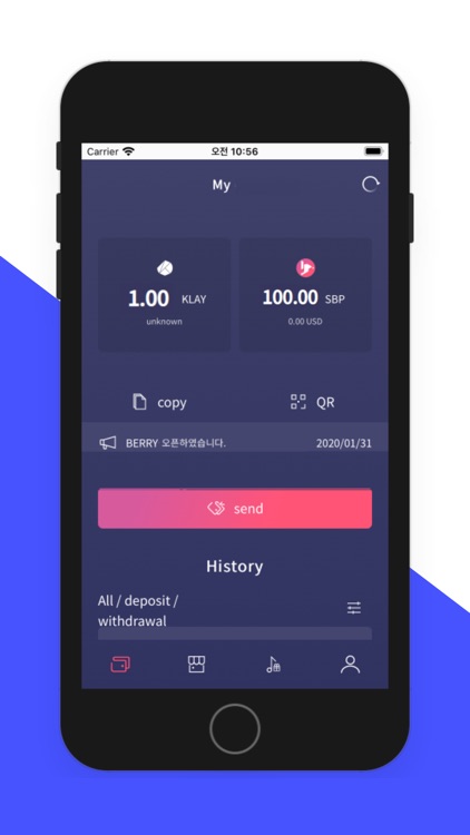 BERRY STORE(베리 스토어)