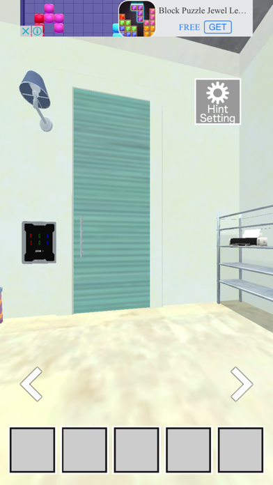 Escape from Roof Terrace Screenshot