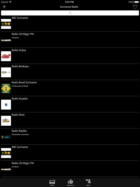 Screenshot #4 pour Surinamer Radio