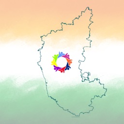 Namma Karnataka