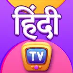 ChuChu TV Hindi Rhymes App Positive Reviews
