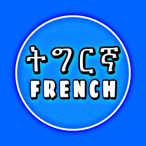 Tigrigna French icon