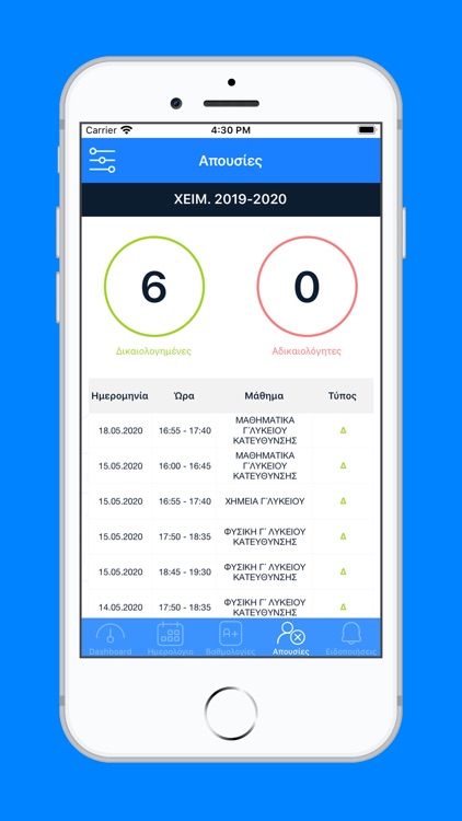 mySchoolApp screenshot-3