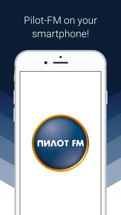 Screenshot 1 of Pilot FM App