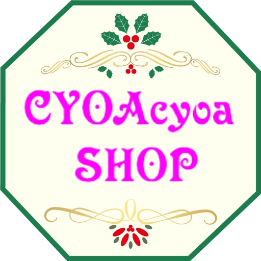 CYOAcyoaSHOP公式アプリ