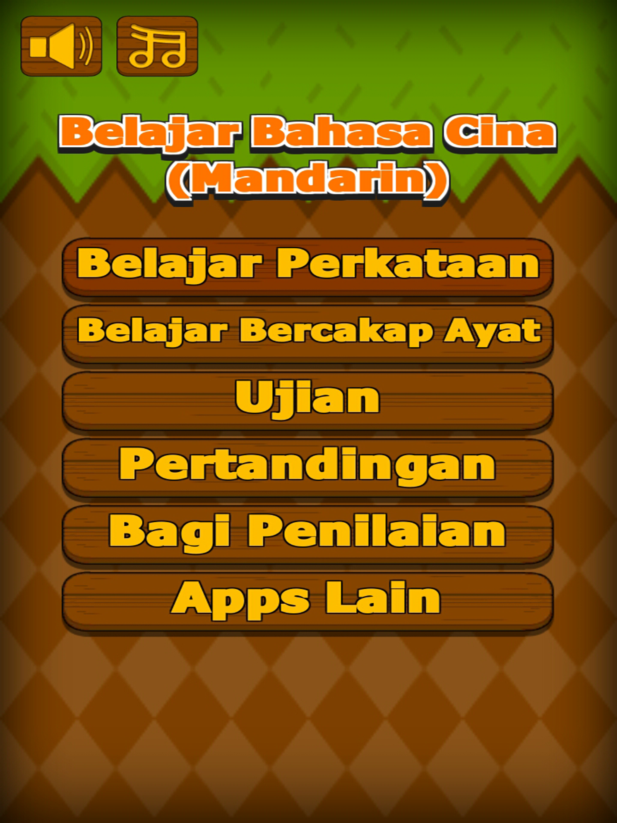 Belajar Bahasa Cina (Mandarin)