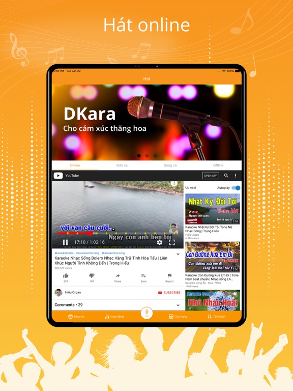 Screenshot #4 pour Dkara