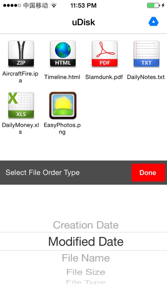 #4. uDisk (iOS) 由: Shenzhen Brown Bear Technology Co., LTD