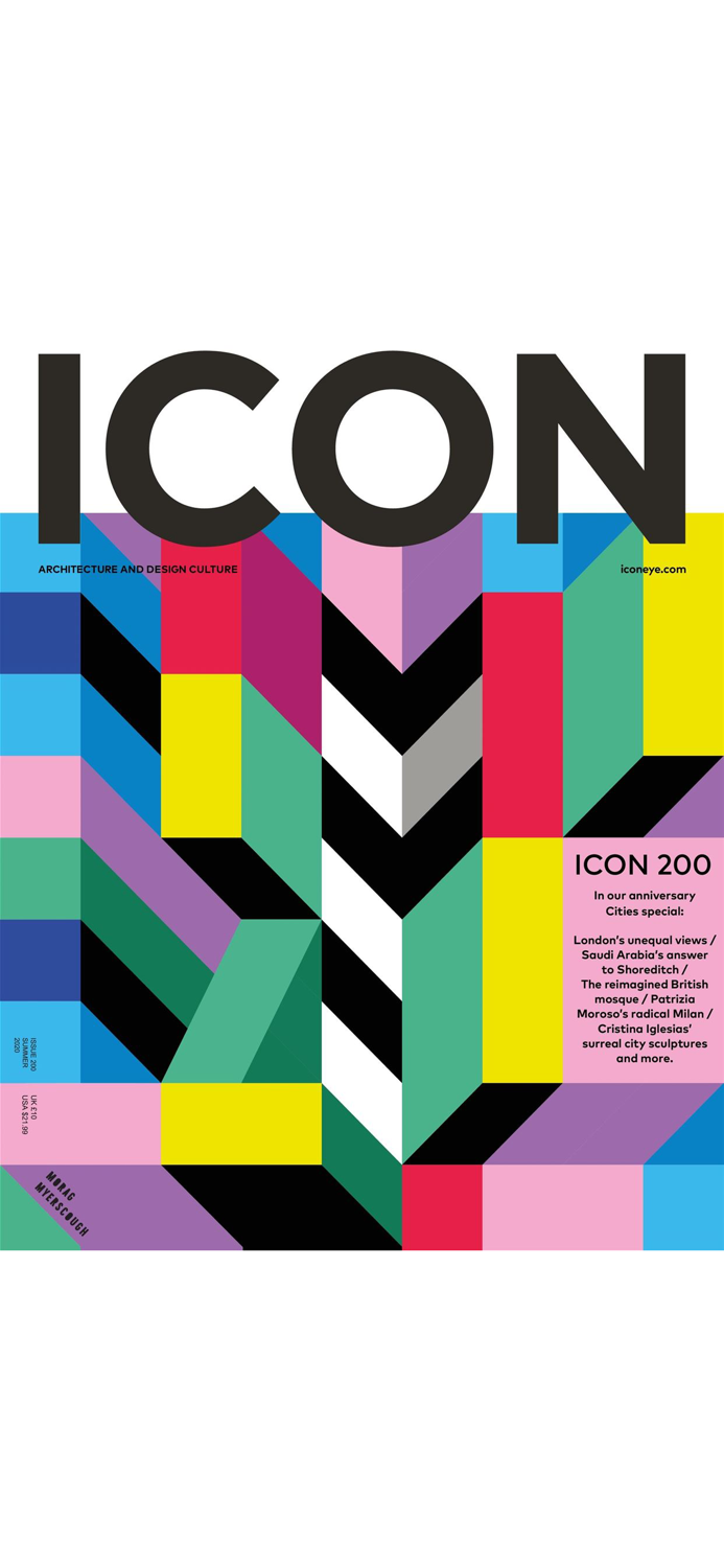 ICON Mag