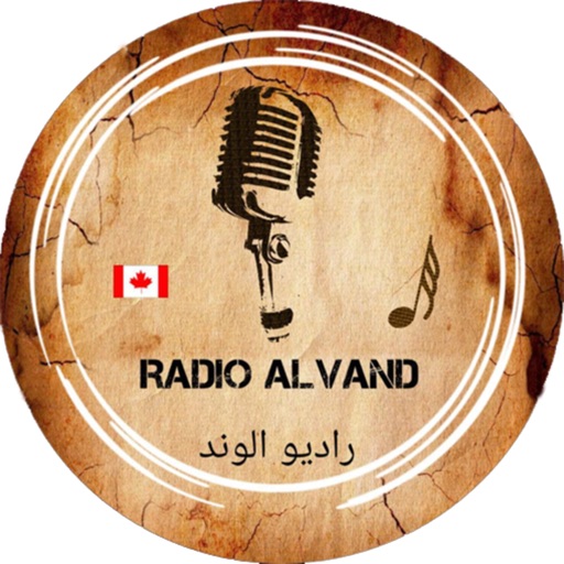 Radio Alvand
